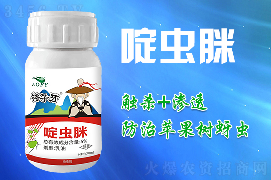 5%鍟惰櫕鑴掍钩娌?灏嗗瓙鐗?濂ヤ赴婧?.jpg 5%鍟惰櫕鑴掍钩娌?灏嗗瓙鐗?濂ヤ赴婧?.jpg